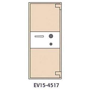 Socal Safes International Eurovault EV15-4517 Burglar & Fireproof Safe Socal Safe   - USASafeAndVault